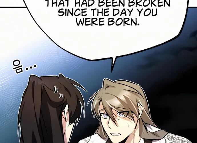 Best Teacher Baek Chapter 6 page 12 - 