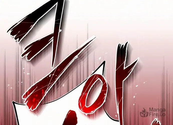 Best Teacher Baek Chapter 6 page 125 - 