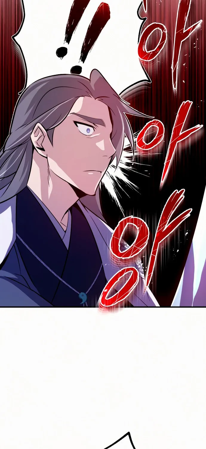 Best Teacher Baek Chapter 6 page 126 - 
