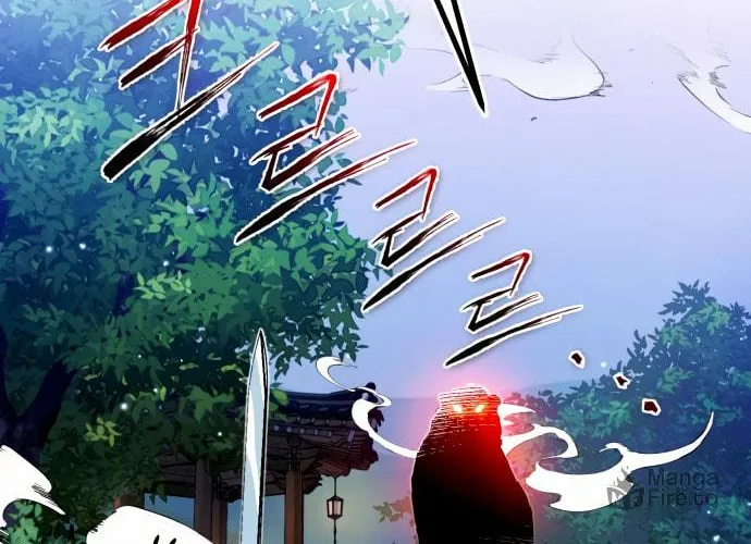 Best Teacher Baek Chapter 6 page 129 - 