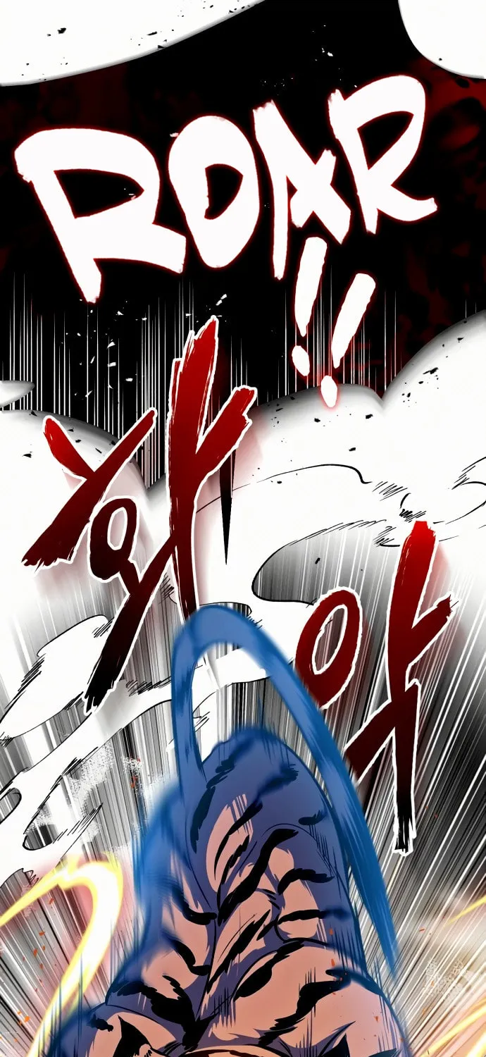 Best Teacher Baek Chapter 6 page 132 - 