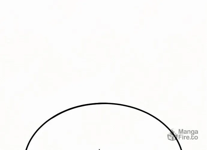 Best Teacher Baek Chapter 6 page 16 - 