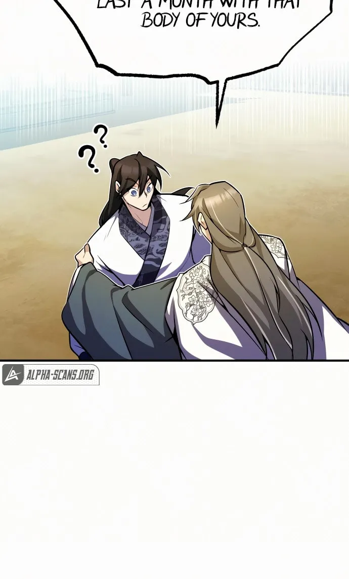 Best Teacher Baek Chapter 6 page 19 - 