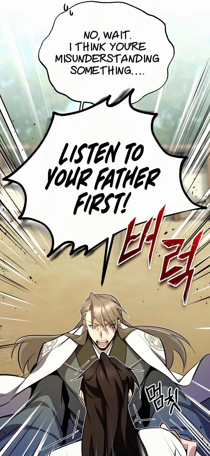 Best Teacher Baek Chapter 6 page 20 - 