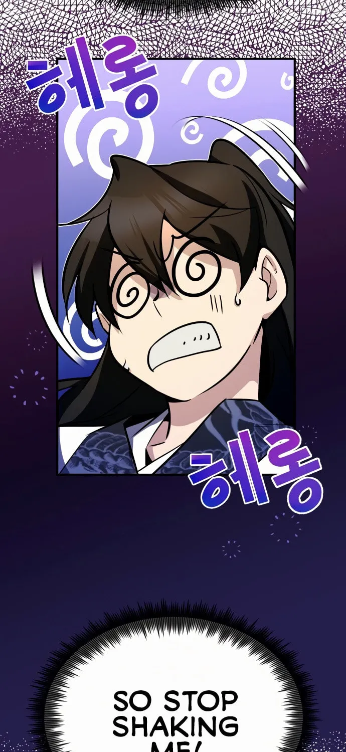 Best Teacher Baek Chapter 6 page 24 - 