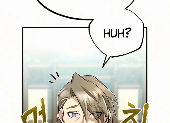 Best Teacher Baek Chapter 6 page 29 - 