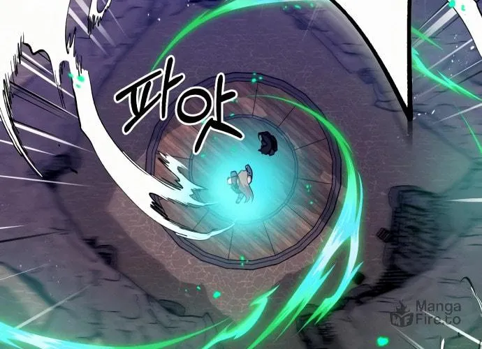 Best Teacher Baek Chapter 6 page 44 - 