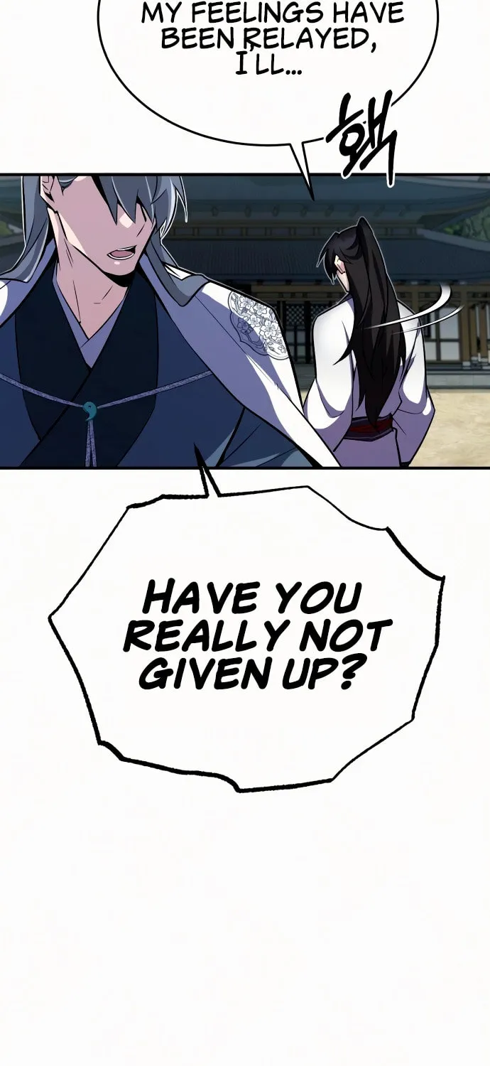 Best Teacher Baek Chapter 6 page 6 - 