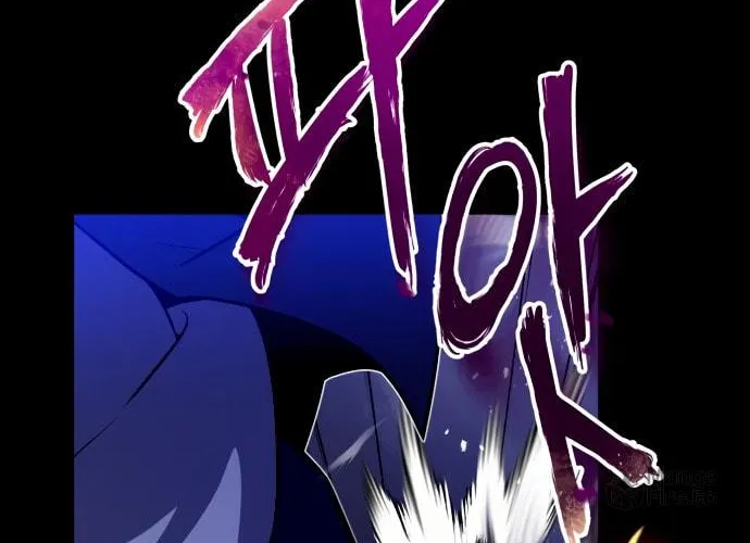 Best Teacher Baek Chapter 6 page 55 - 