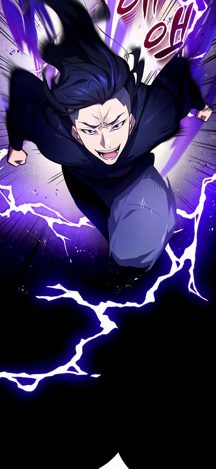 Best Teacher Baek Chapter 6 page 58 - 