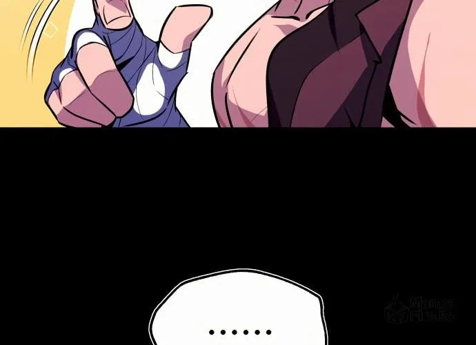 Best Teacher Baek Chapter 6 page 73 - 