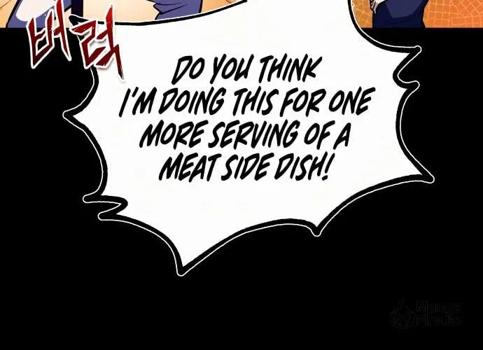 Best Teacher Baek Chapter 6 page 78 - 