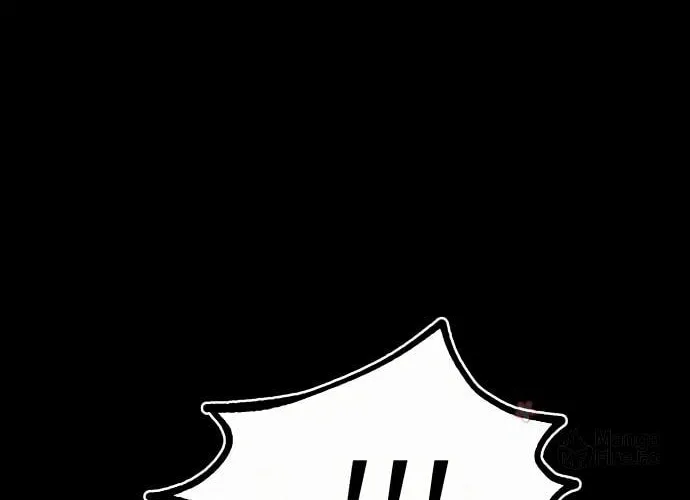 Best Teacher Baek Chapter 6 page 80 - 