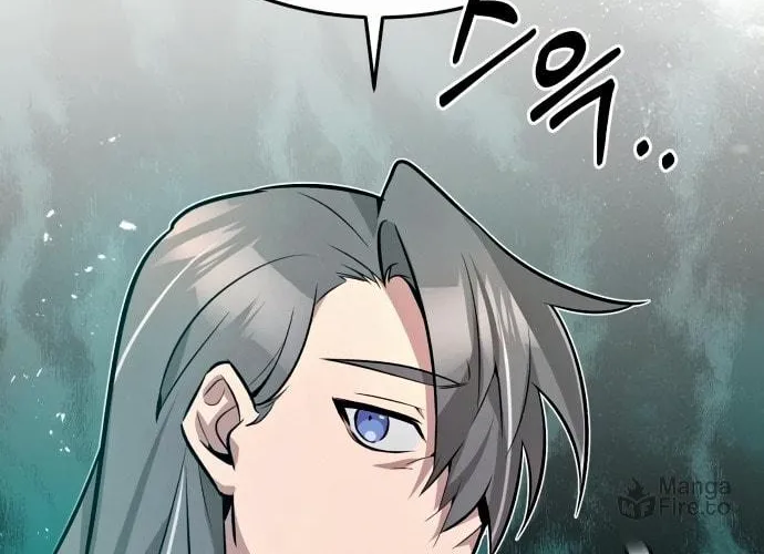 Best Teacher Baek Chapter 6 page 96 - 