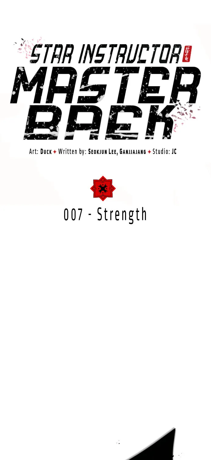 Best Teacher Baek Chapter 7 page 2 - 