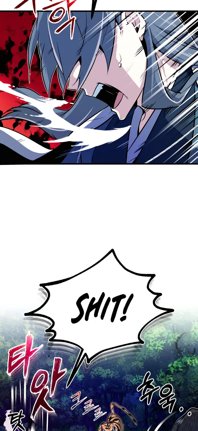 Best Teacher Baek Chapter 7 page 110 - 