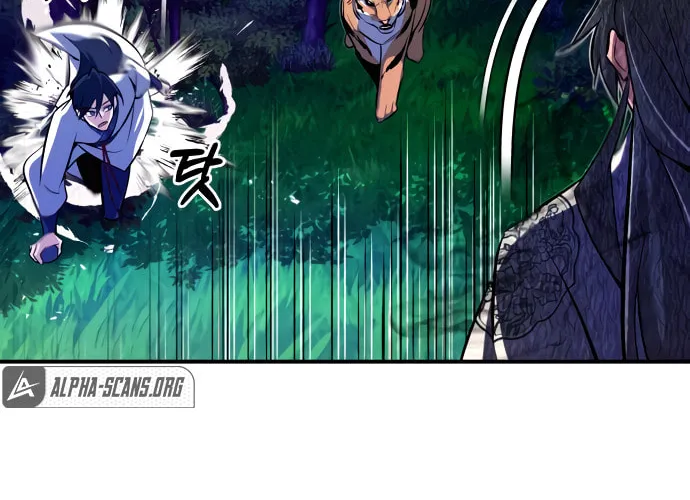 Best Teacher Baek Chapter 7 page 111 - 