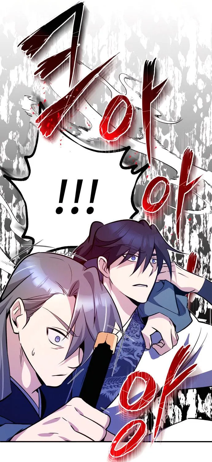 Best Teacher Baek Chapter 7 page 123 - 