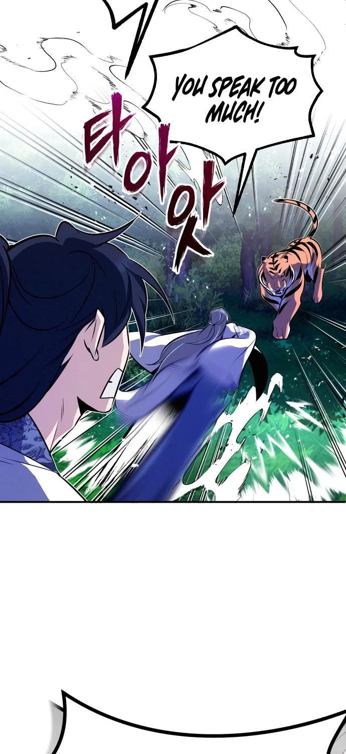 Best Teacher Baek Chapter 7 page 137 - 