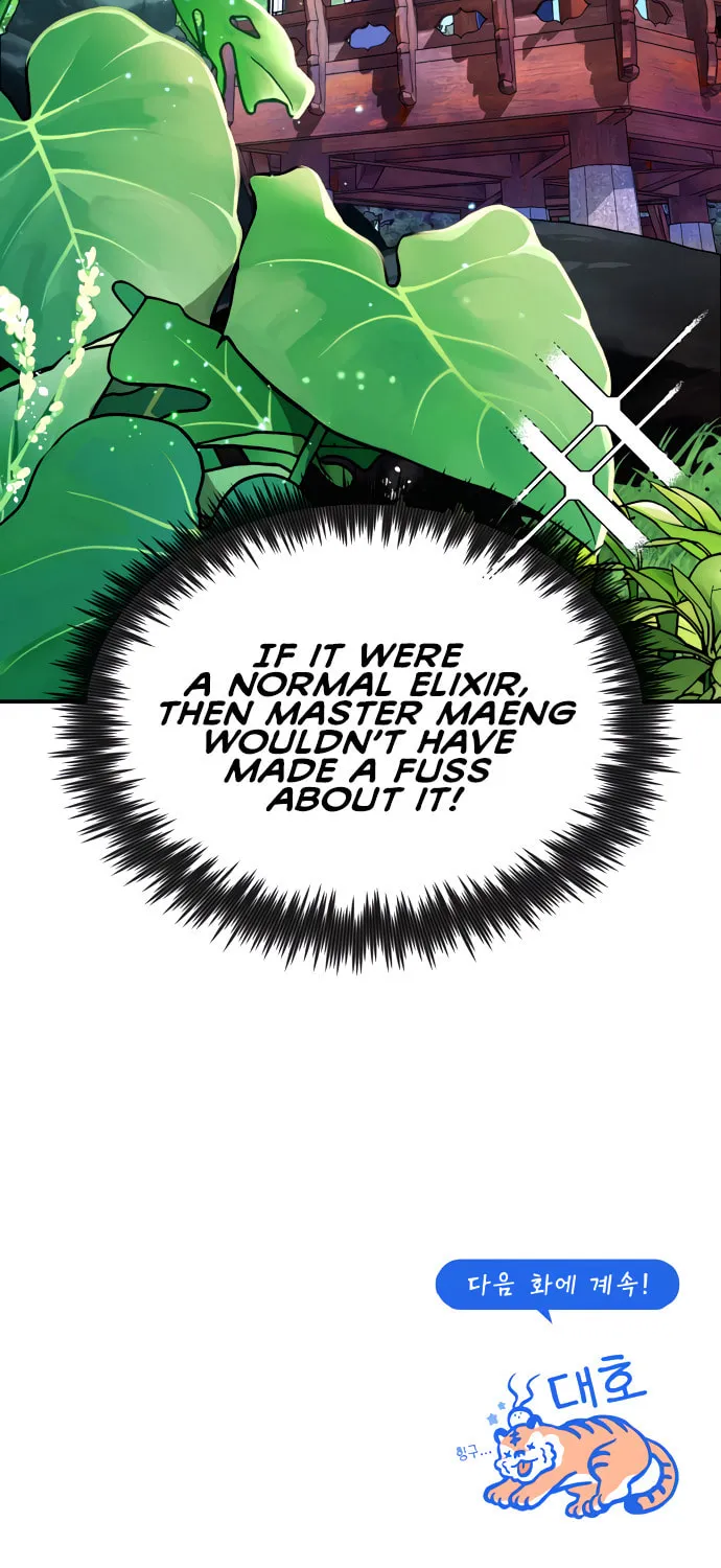 Best Teacher Baek Chapter 7 page 169 - 