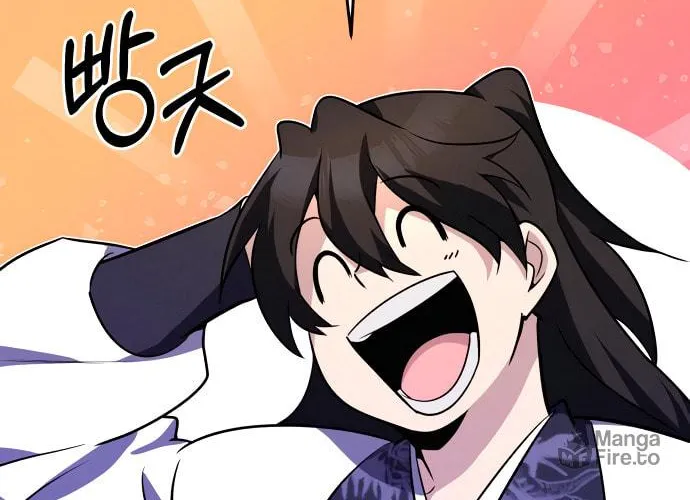 Best Teacher Baek Chapter 7 page 19 - 