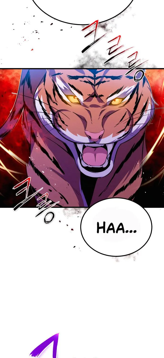 Best Teacher Baek Chapter 7 page 22 - 