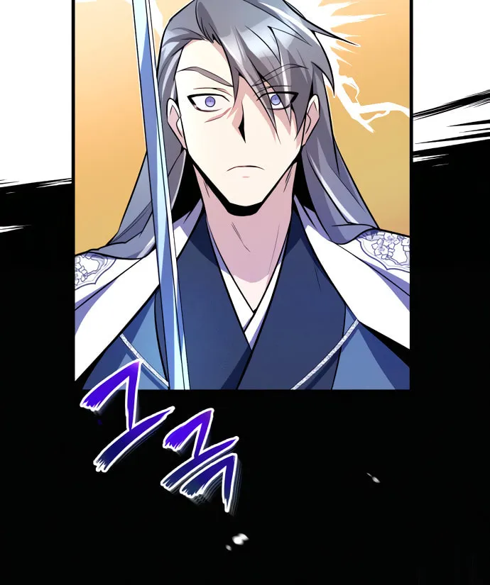 Best Teacher Baek Chapter 7 page 24 - 