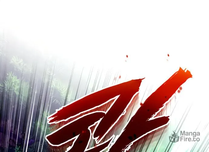 Best Teacher Baek Chapter 7 page 45 - 