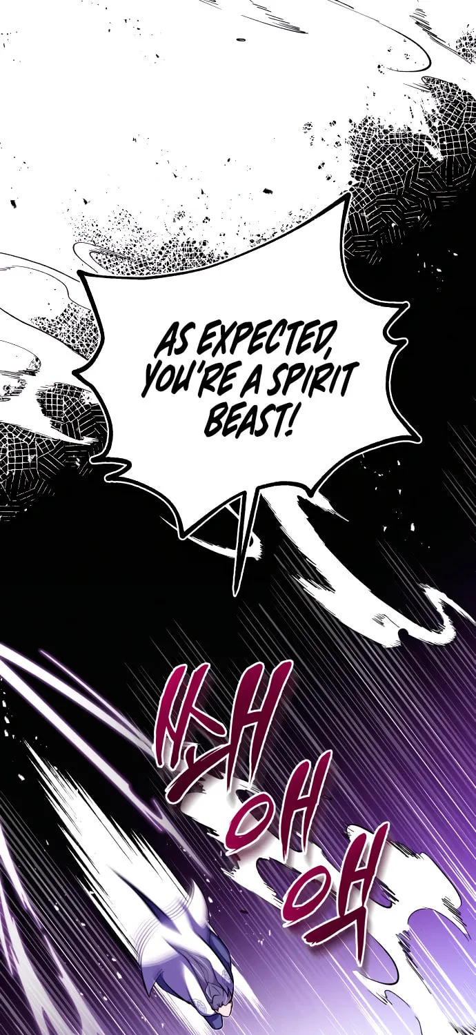 Best Teacher Baek Chapter 7 page 48 - 