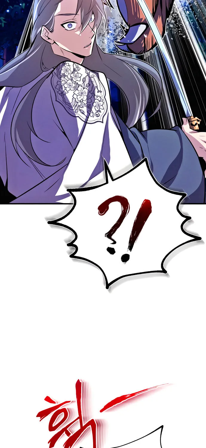 Best Teacher Baek Chapter 7 page 6 - 