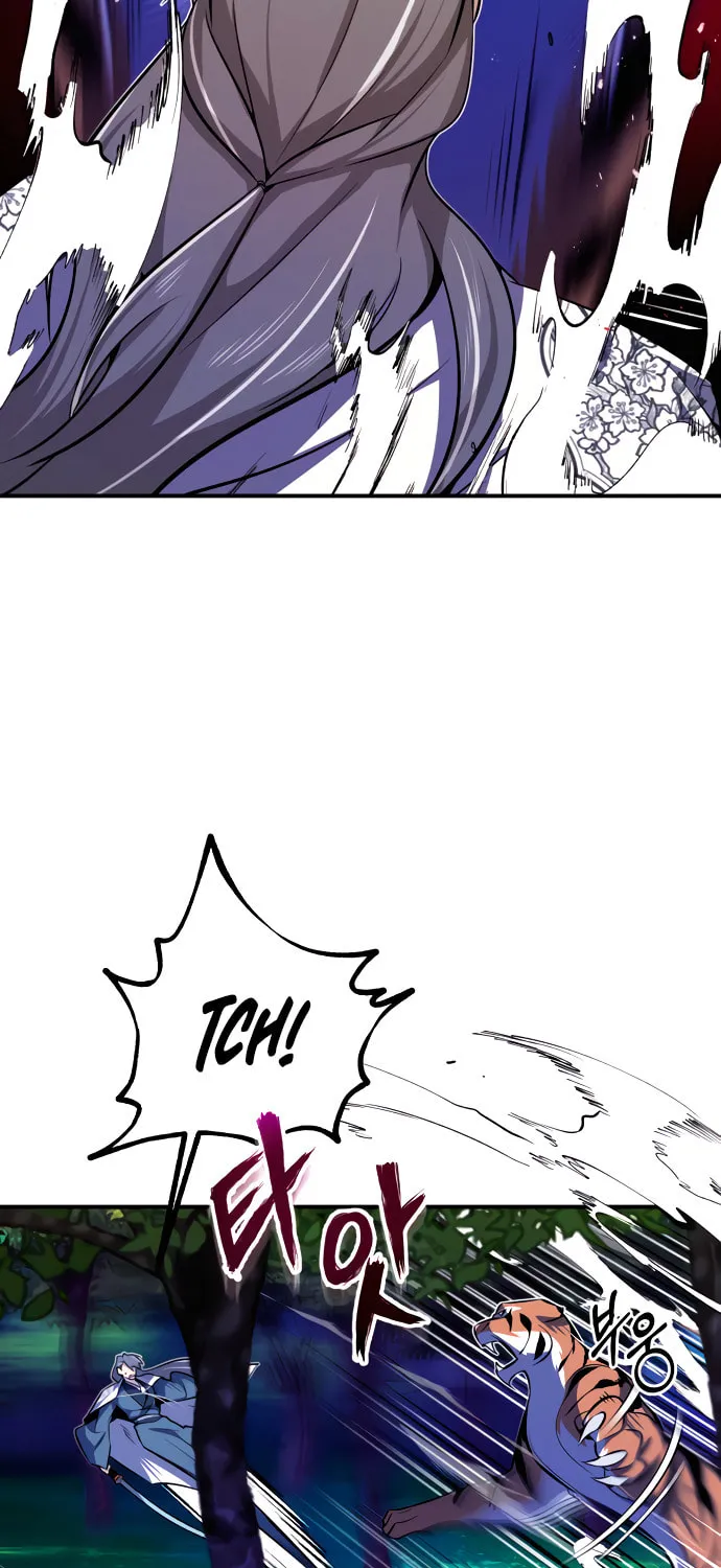 Best Teacher Baek Chapter 7 page 57 - 