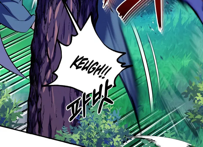 Best Teacher Baek Chapter 7 page 60 - 