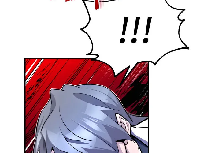 Best Teacher Baek Chapter 7 page 7 - 