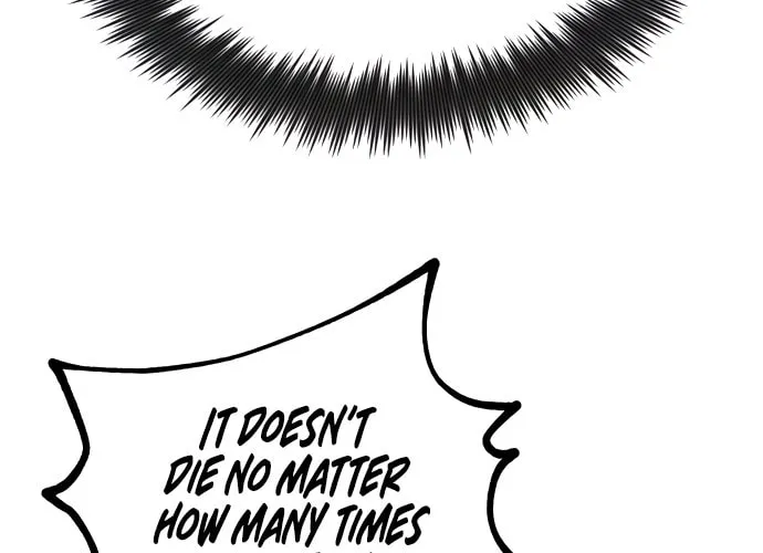 Best Teacher Baek Chapter 7 page 70 - 