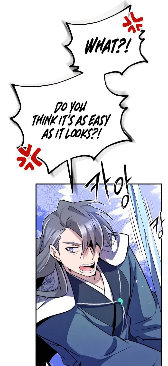 Best Teacher Baek Chapter 7 page 78 - 