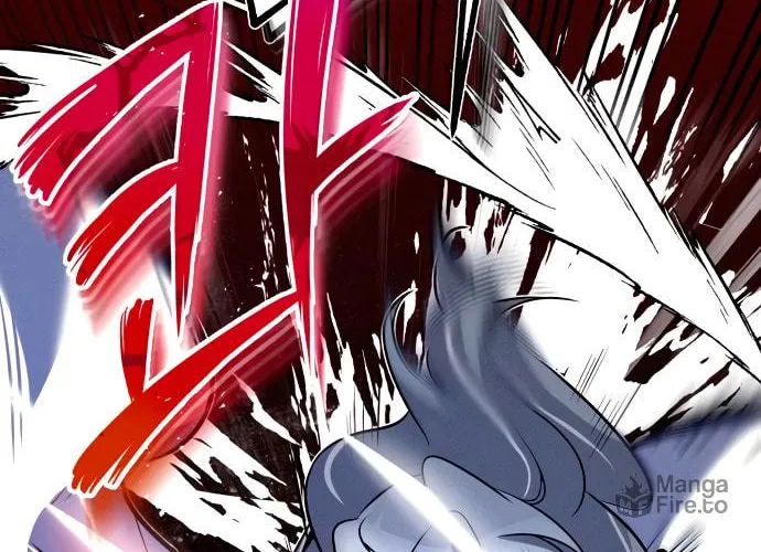 Best Teacher Baek Chapter 7 page 9 - 