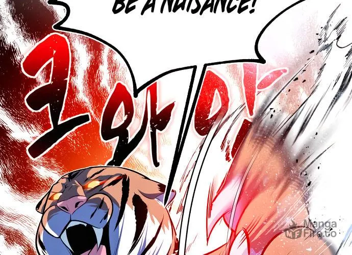Best Teacher Baek Chapter 7 page 81 - 