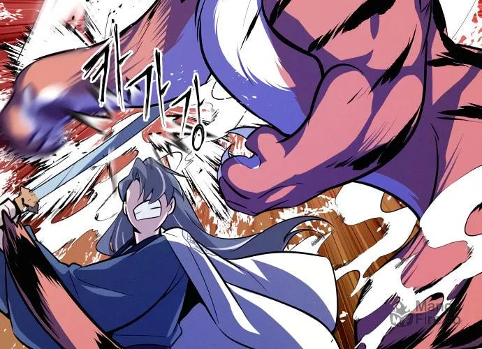 Best Teacher Baek Chapter 7 page 85 - 