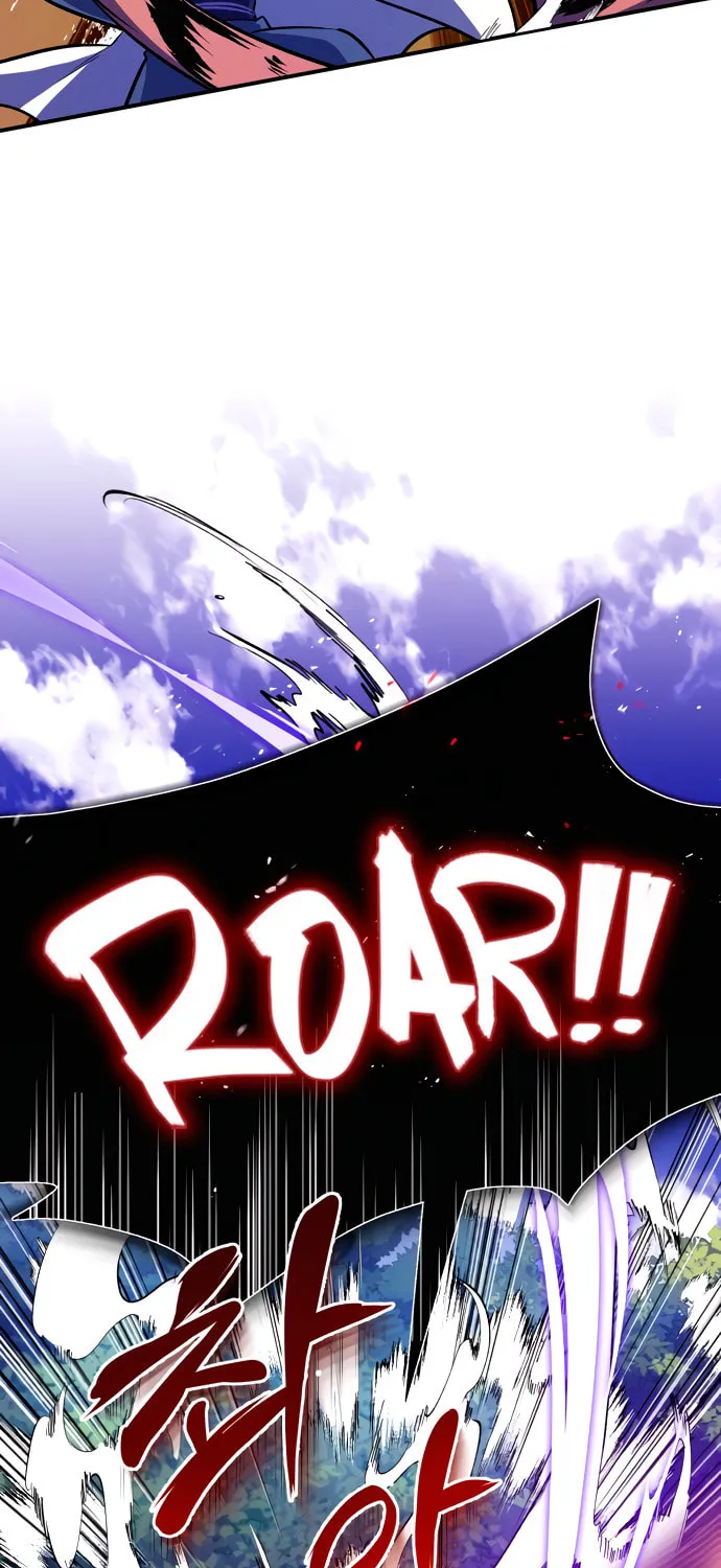 Best Teacher Baek Chapter 7 page 86 - 