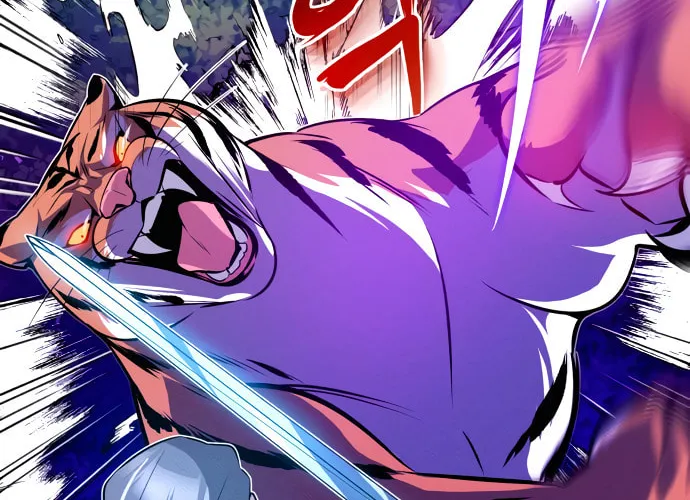 Best Teacher Baek Chapter 7 page 87 - 