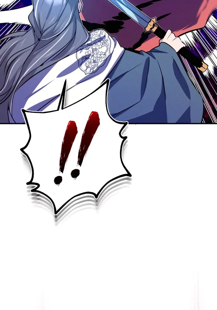 Best Teacher Baek Chapter 7 page 88 - 