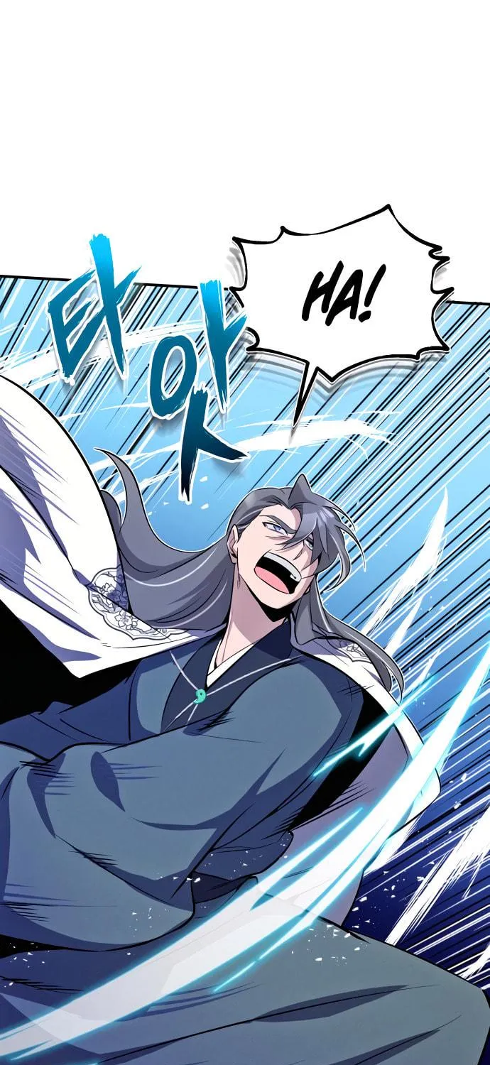 Best Teacher Baek Chapter 7 page 95 - 
