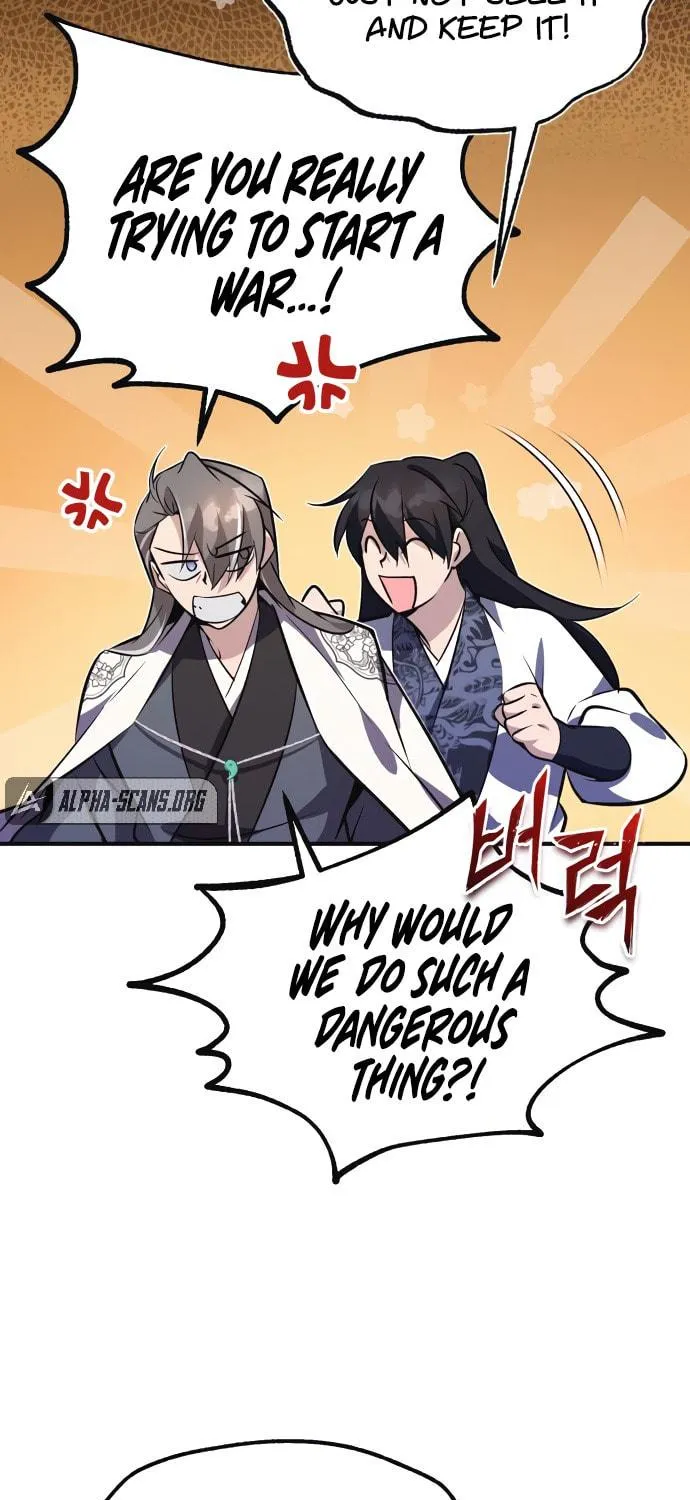 Best Teacher Baek Chapter 8 page 102 - 