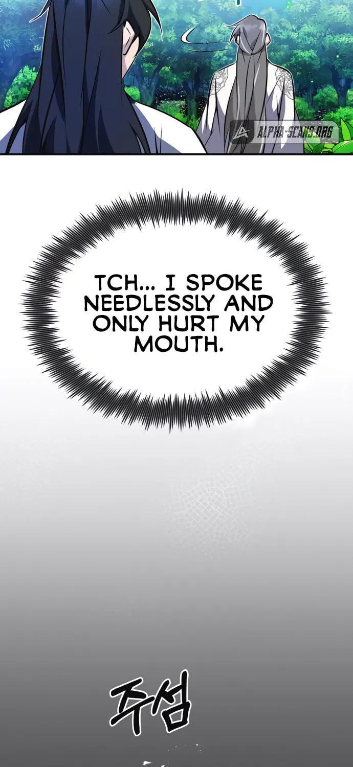 Best Teacher Baek Chapter 8 page 116 - 
