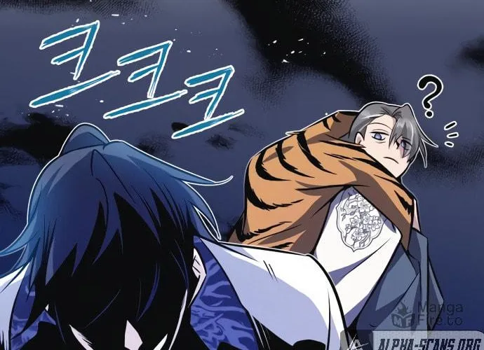 Best Teacher Baek Chapter 8 page 119 - 