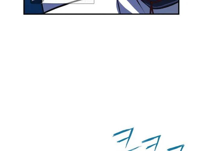 Best Teacher Baek Chapter 8 page 121 - 