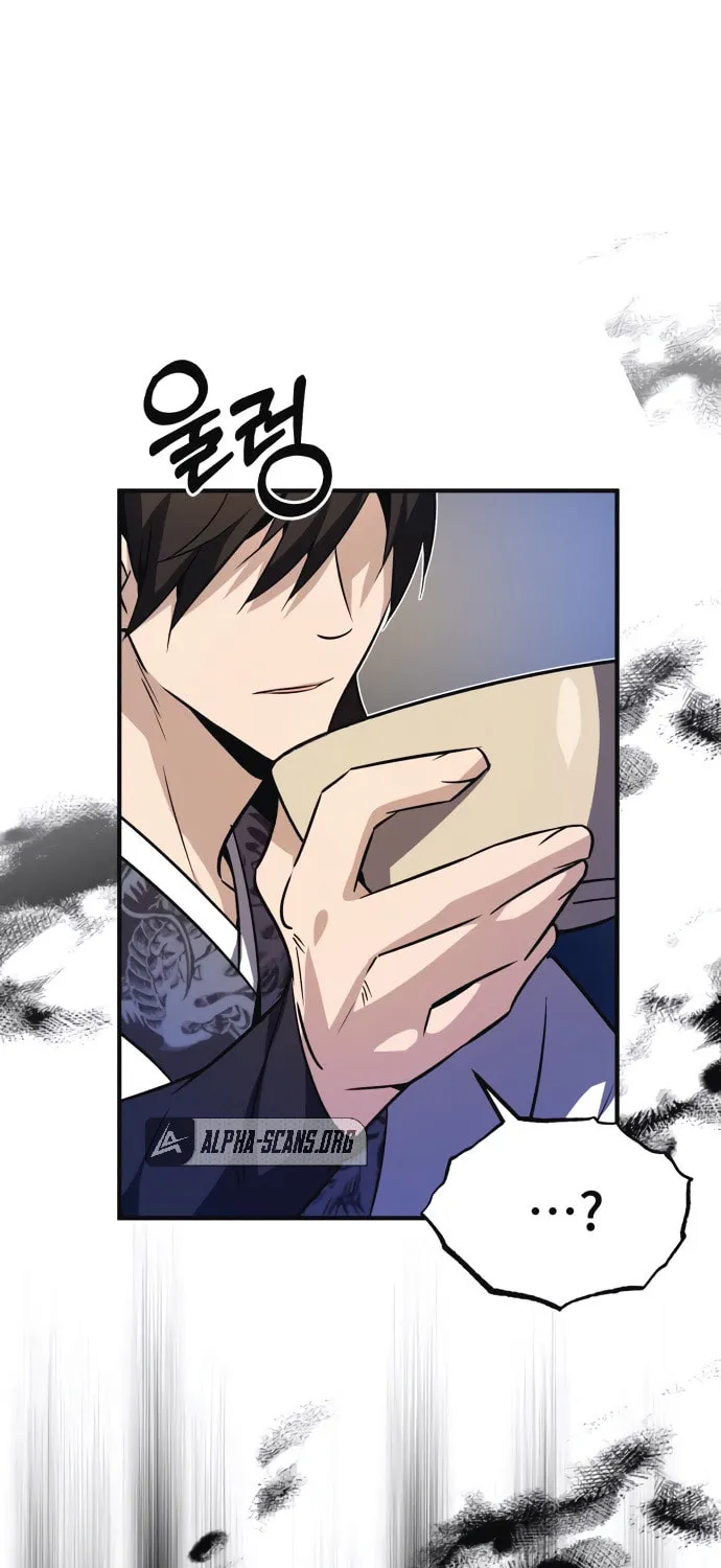 Best Teacher Baek Chapter 8 page 144 - 
