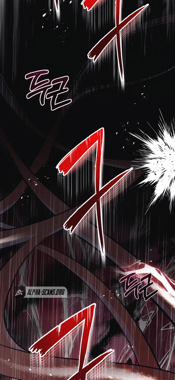 Best Teacher Baek Chapter 8 page 146 - 