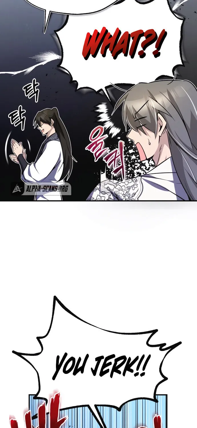 Best Teacher Baek Chapter 8 page 20 - 