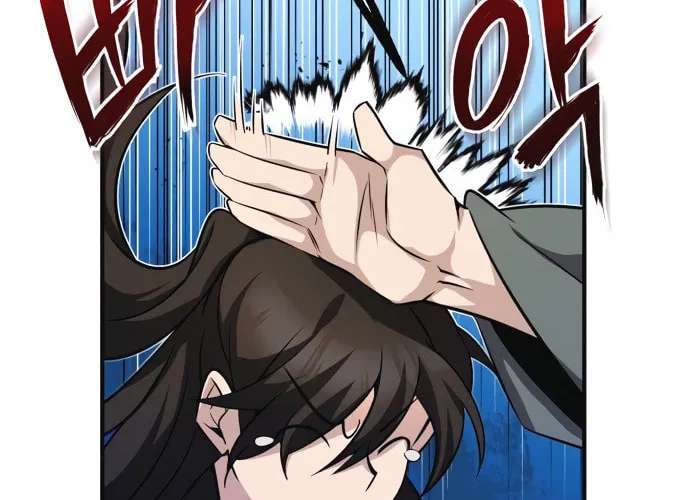 Best Teacher Baek Chapter 8 page 21 - 
